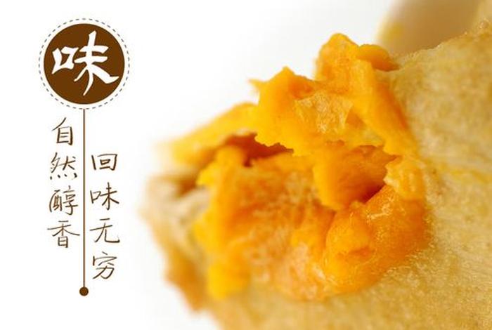 佛教中鸡蛋算荤菜吗（斋菜菜谱100道素食）