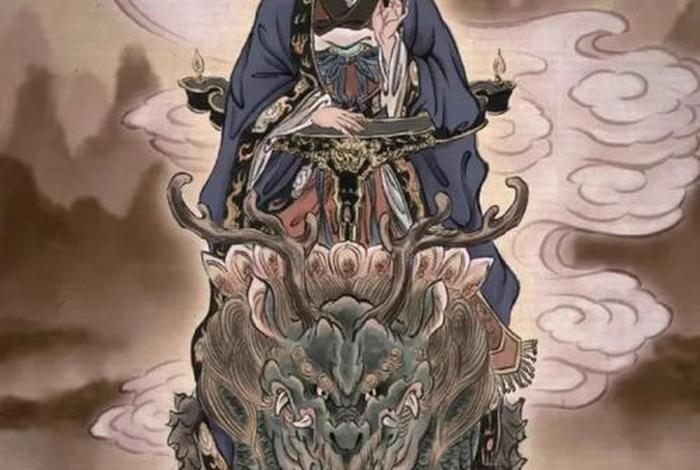 道教