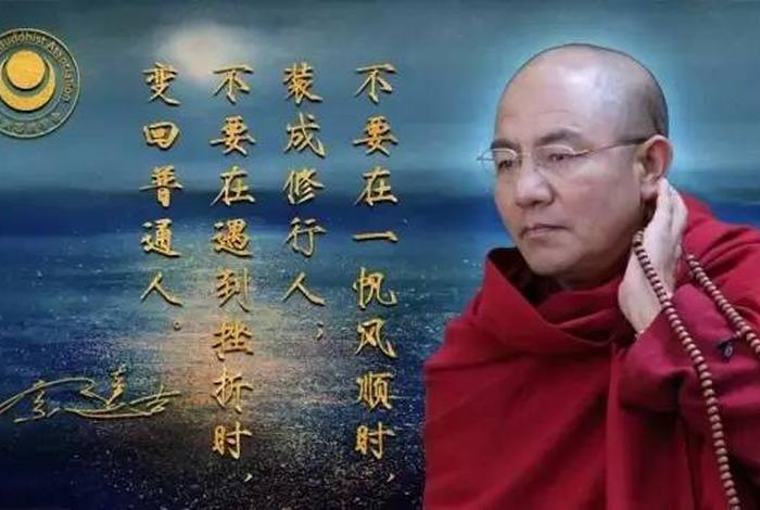 佛祖八万四千法门（佛教有八万四千法门都是哪些）