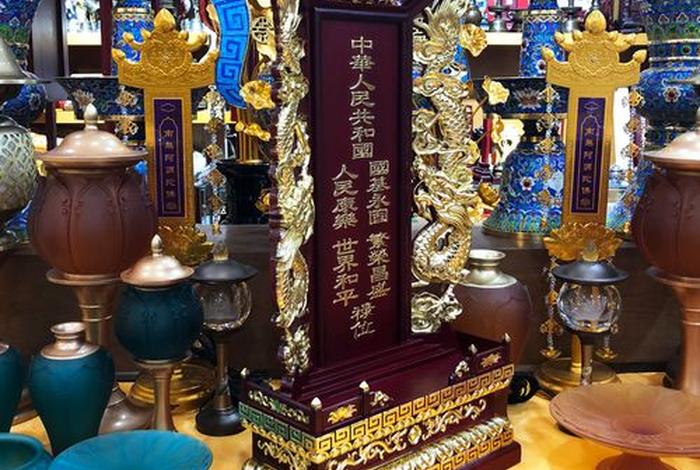 佛教牌位知识图片欣赏图片高清（佛像牌位）