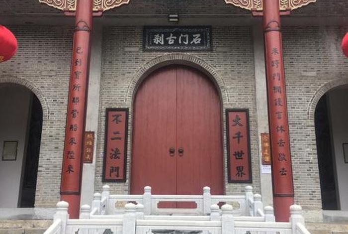 宝峰寺禅修（宝峰禅寺官网）