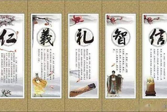 儒家和佛教的区别 儒家和的冲突