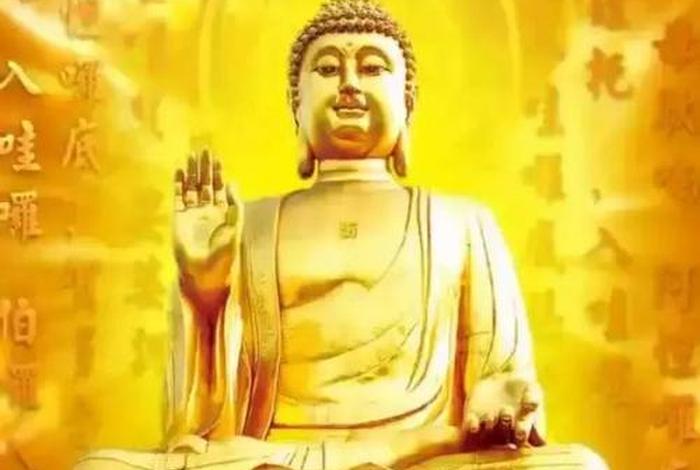 如来佛祖法术（如来佛祖法术排第几）