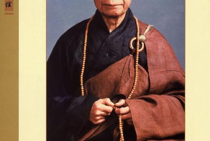 李炳南老居士修行语录；李炳南老居士学佛问答