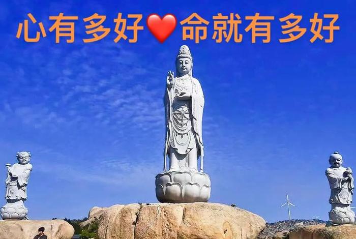佛教讲心痛难受的原因，佛说的心