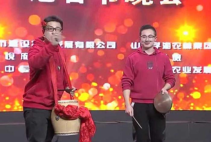 三句半佛说（三句半视频,经典三句半）
