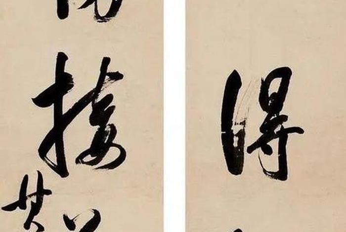 香光居士是指书法家 - 香光居士是指书法家还是画家