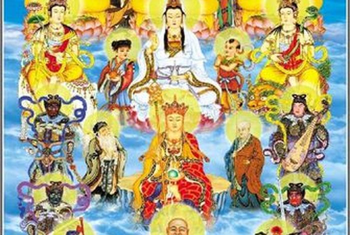 佛教佛祖菩萨大全 - 佛教大佛及菩萨大全