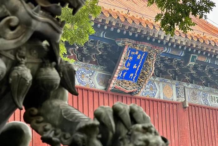 雍和宫官方 雍和宫官方网站