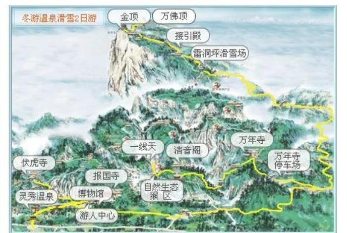 四大佛教名山灵异事件、四大佛教名山具体位置