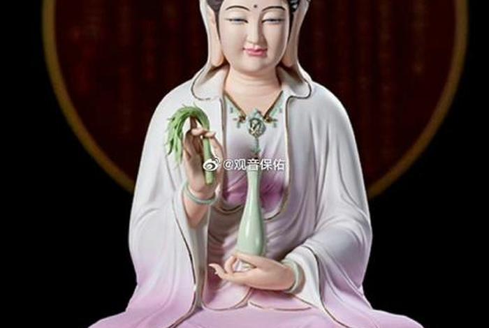 观音佛的知识 观音 佛教