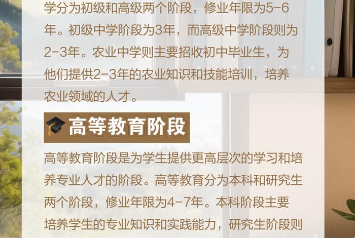 佛教扫盲基础知识答案 - 佛教扫盲基础知识答案解析