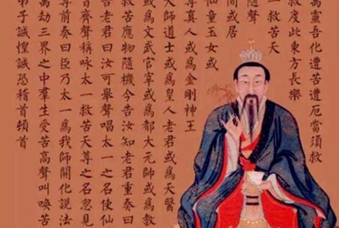 喜欢佛教道教的人是什么心理，很喜欢佛教