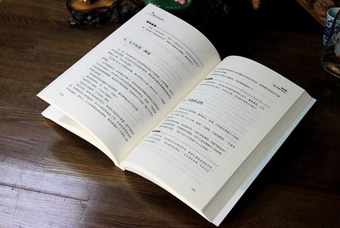 关于佛学的书推荐豆瓣 关于佛学的好书