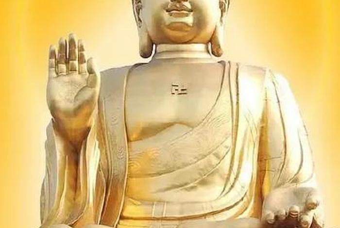 十方三世一切诸佛、十方三世一切诸佛祈请文