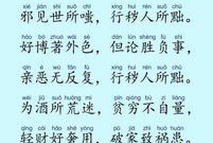 佛教有名的大善知识有哪些呢；佛教讲的善