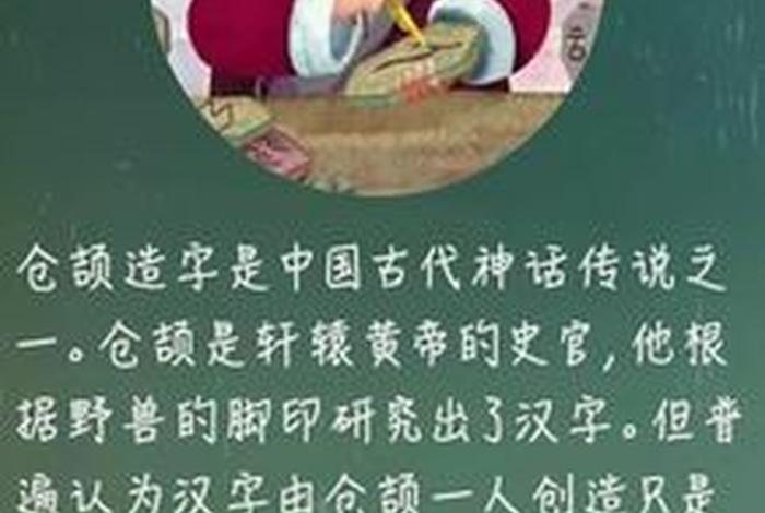 博大精深的意思是什么、博大精深的意思是什么三年级