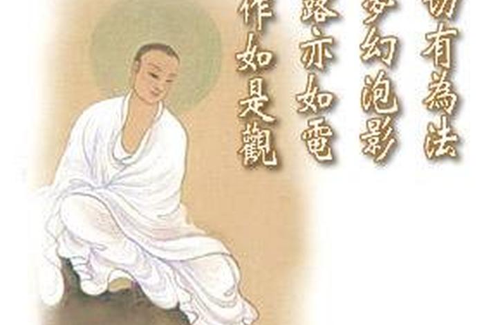 什么是佛教的出离心 佛法的出离心