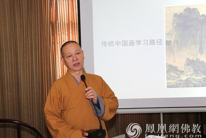 凤凰网佛教讲堂 - 凤凰佛教网官网