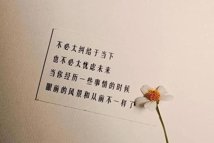 佛教知识绘画文案朋友圈怎么发、佛教知识绘画文案朋友圈怎么发的