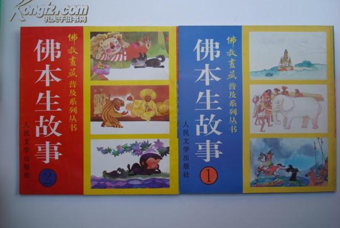 佛教有趣的小知识大全集，佛教中有趣的故事