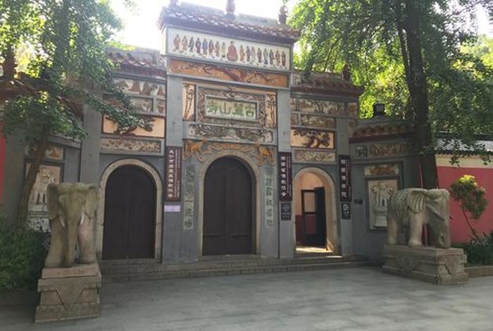 麓山寺开放时间（麓山寺开放时间表）