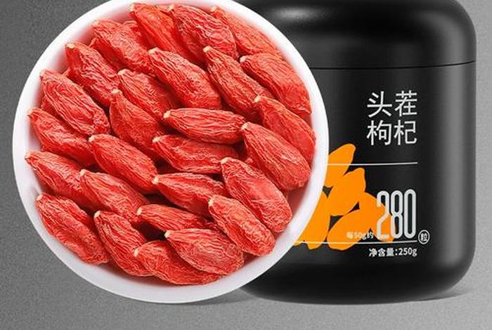 贡果都是什么、贡果数量
