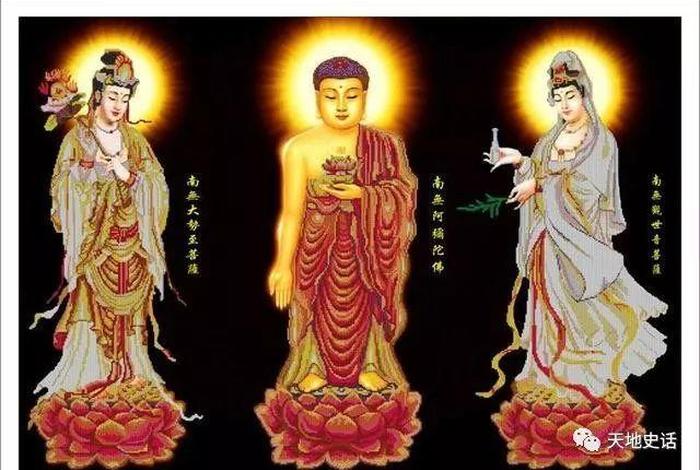 佛就是神仙的含义；佛就是佛