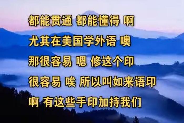佛学实证是什么意思、佛法实修实证的方法