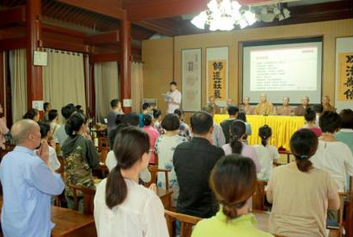 佛教居士及答案（佛教居士培训班）