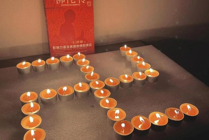 佛教的无我深度解析（佛教讲究无我）