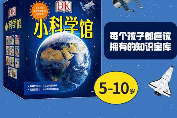 佛教知识宝库在哪里查询；佛教知识宝库在哪里查询的