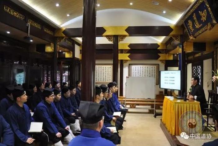 佛教道士视频 - 道士讲座视频