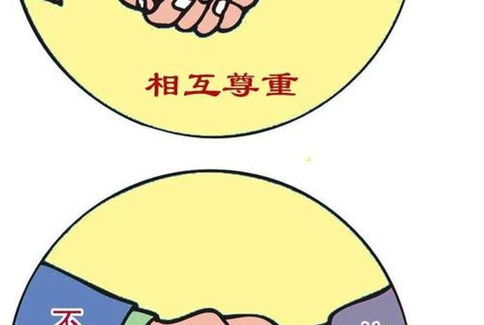 信什么宗教不用忌口 信仰什么教不能吃猪肉
