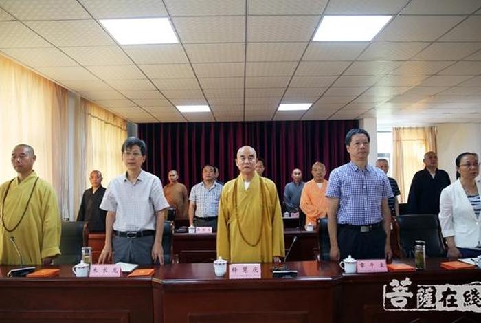 九华山佛教协会官网中文版 - 九华山佛教协会会长电话