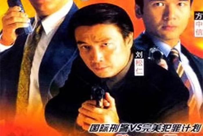 被电视剧误导的法律知识 - 电视剧误导了多少人