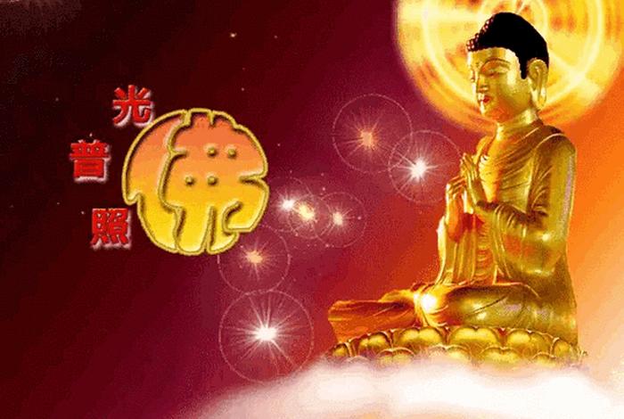 佛教说的三障是哪三障 - 佛教中的三障