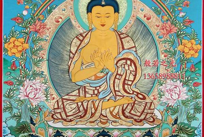藏传佛像唐卡，藏传佛教佛像 唐卡