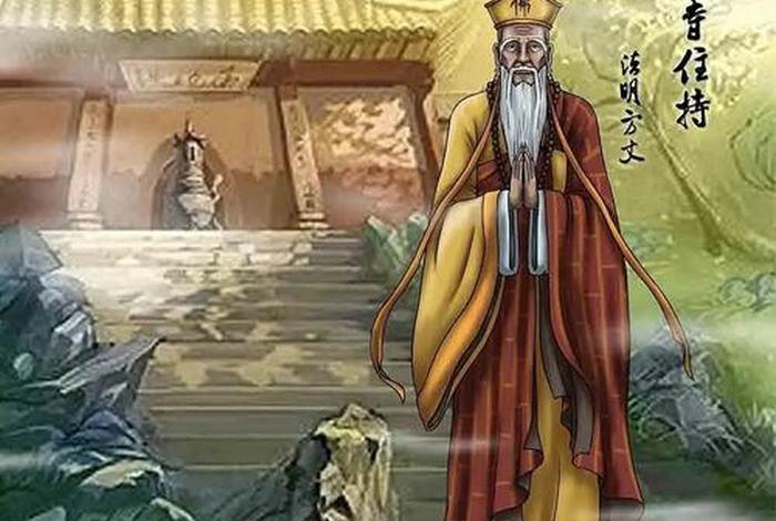 西游记中佛学常识是什么（西游记中的佛理）