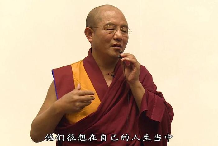 藏传佛教有趣科普知识讲座视频，藏传佛教课程