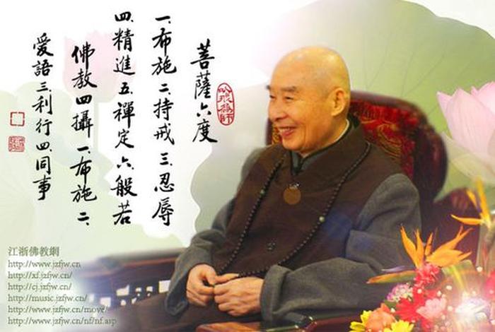 怎样自学佛学，自己怎么学佛修行