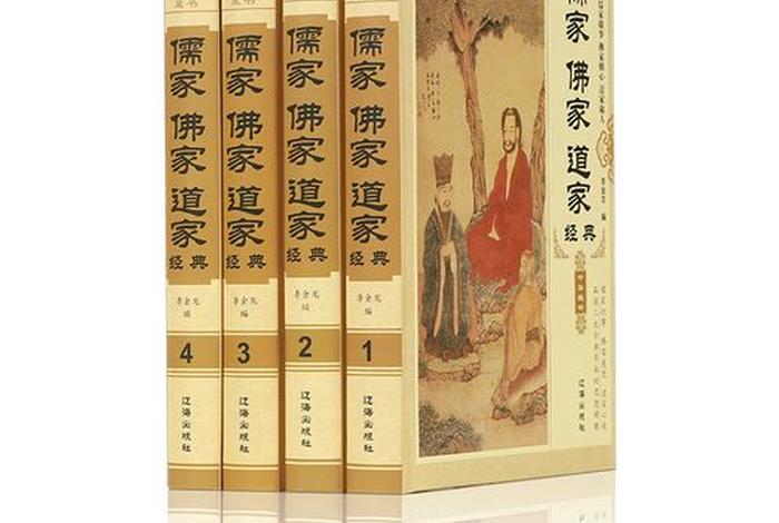 佛教的心与心理学的区别（佛学和心理学有冲突吗）