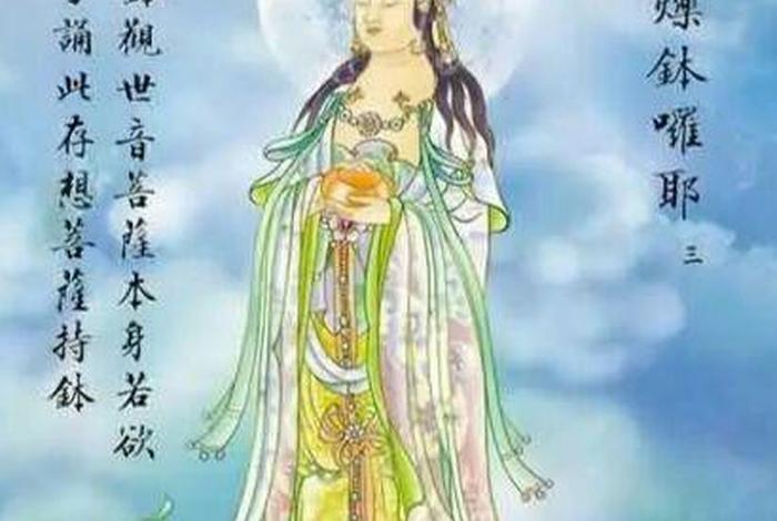 六时吉祥是佛家用语吗，佛教说的六时吉祥是怎么解释