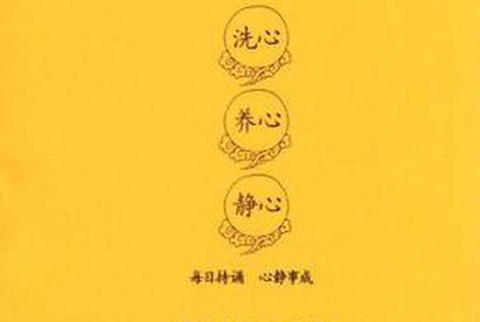 禅宗六祖惠能书籍，禅宗六祖慧能的偈子是