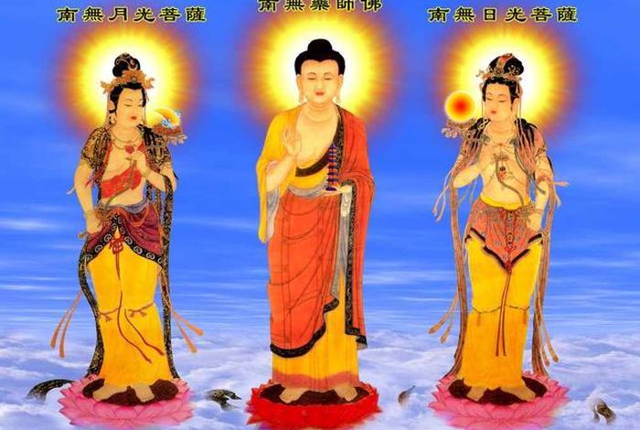 佛教颜色知识图片、佛教的颜色什么意思
