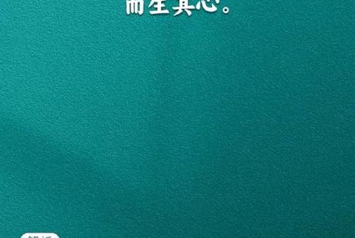佛教分享心得；佛教心得感悟