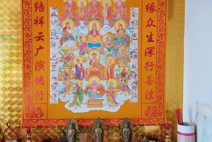 佛堂怎么摆放为好 - 佛堂摆放顺序图