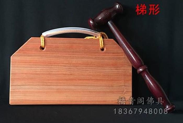 寺庙早晨打板教程视频，寺院早晚打板方法