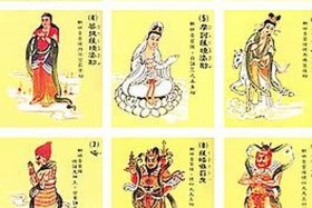 佛教四大菩萨的寓意 佛教四大菩萨别称