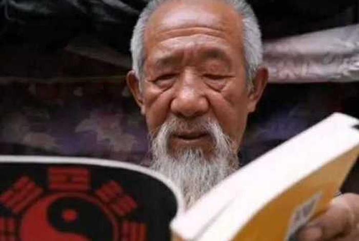 老人学易经、老人学易经转出去的钱还能追回来吗
